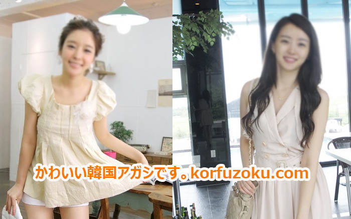 エスコートアガシ エスコートアガシ