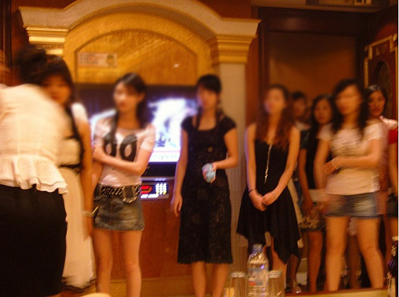 エスコートアガシ エスコートアガシ