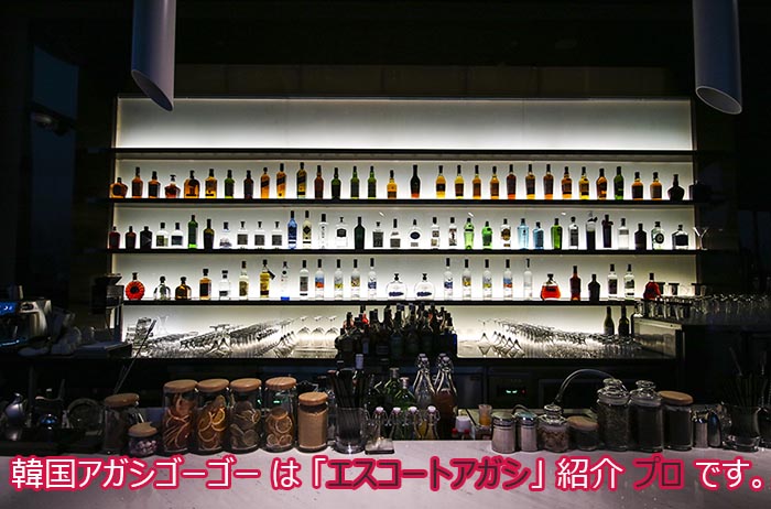 韓国 アガシ ブームちゃん 韓国 アガシ ブームちゃん