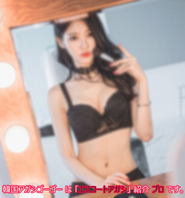 韓国 夜遊び 韓国 夜遊び