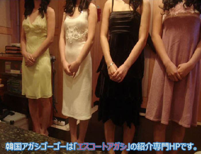 エスコートアガシ指名は楽しいです。 エスコートアガシ指名は楽しいです。