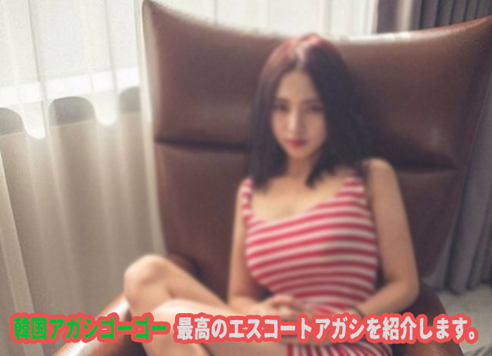 韓国アガシ は、S*Xで指入れを大変嫌がります。 韓国人女性の特徴